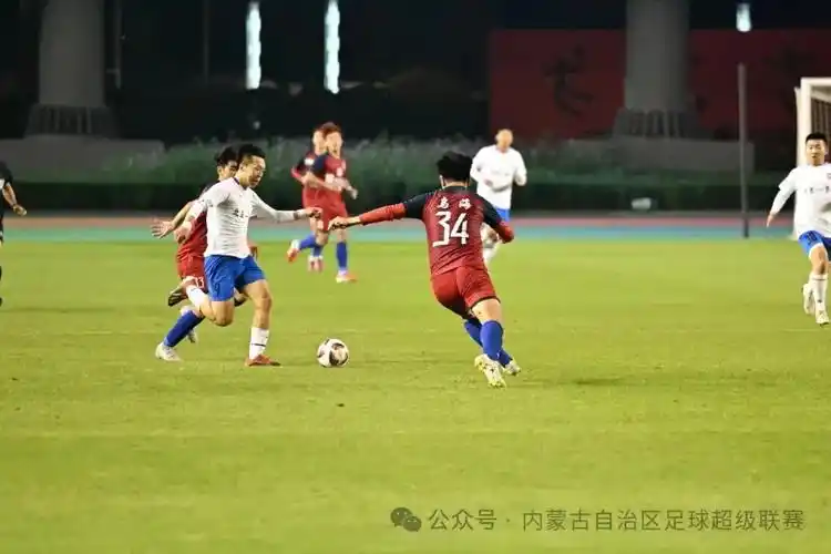欧洲联赛：马赛 VS 里昂